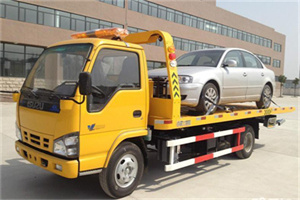 婺源道路救援一般怎么收费